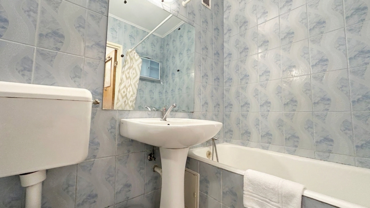 Drumul Taberei, Apartamnet 4 camere langa parc și școală